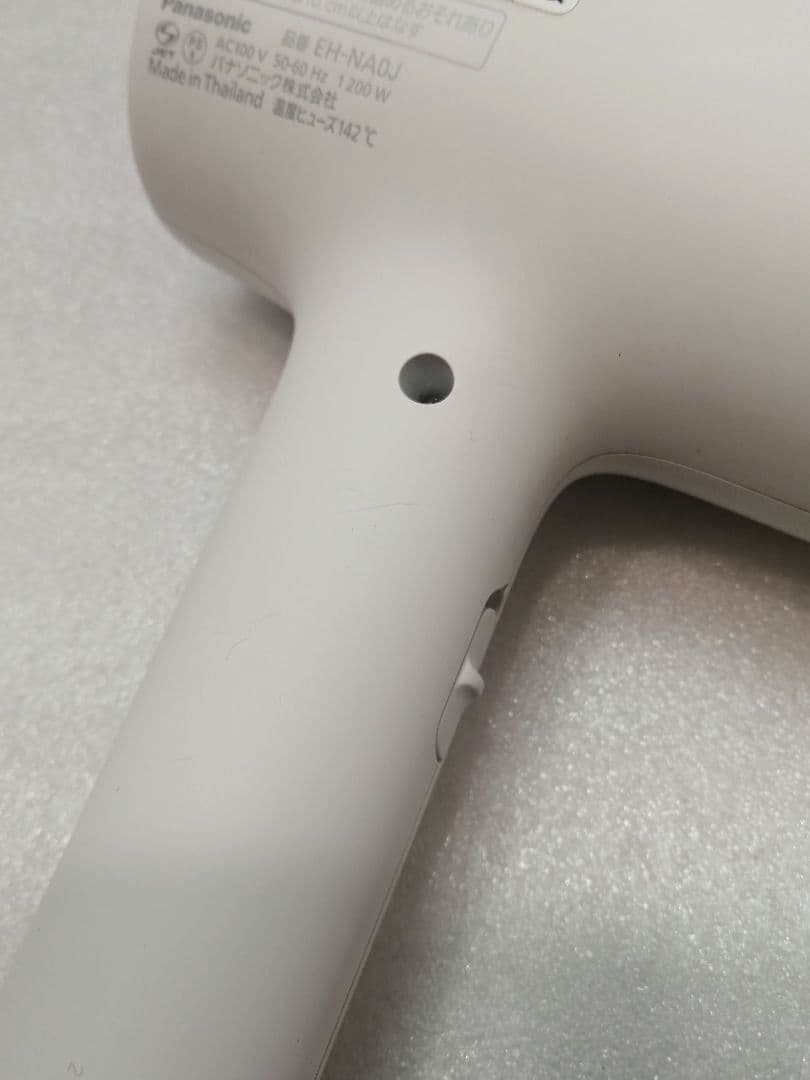 パナソニック 22年製　PANASONIC　ドライヤー　EH-NA0J 　39