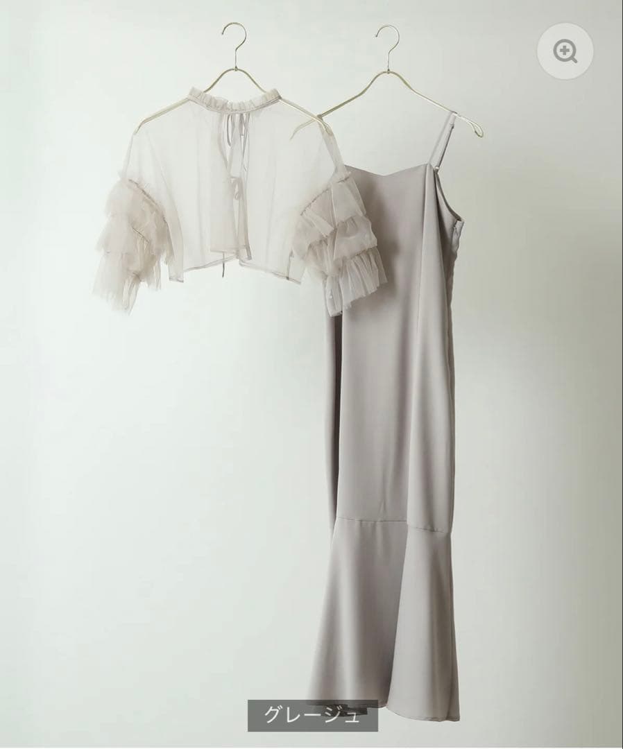 Kana チュール ティアード ボレロ 3way キャミワンピース ドレス S