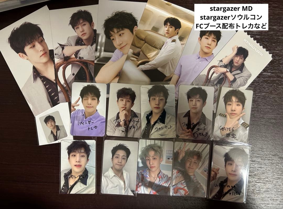 ASTRO JINJIN ジンジン　トレカまとめ売り　グッズまとめ売り