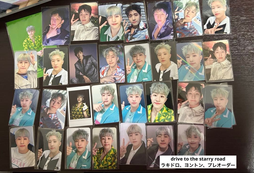 ASTRO JINJIN ジンジン　トレカまとめ売り　グッズまとめ売り