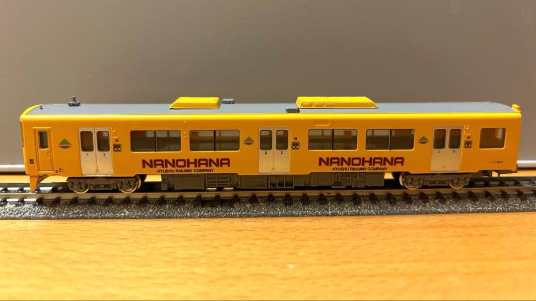 グリーンマックス　JRキハ200形「なのはな」4両