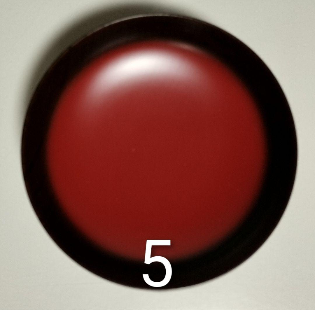 山中漆器　たに屋　木地呂内朱　ぼかし塗　応量器　1客　レアもの