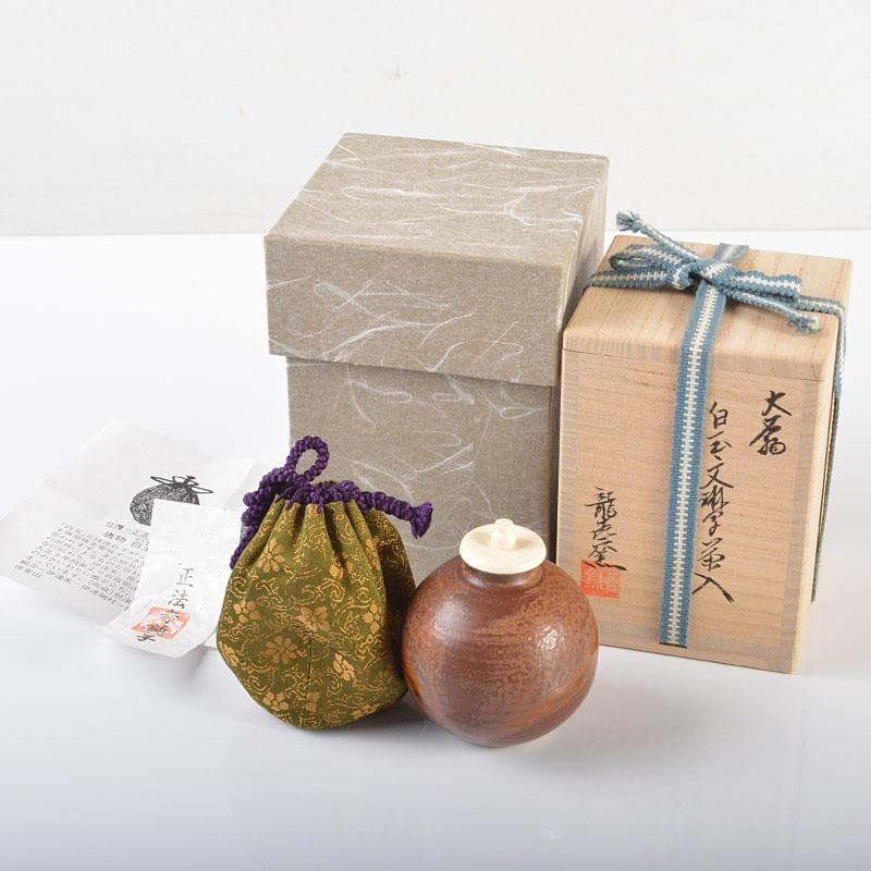 茶道具　龍喜窯　白玉文珠写　茶入　西陣織正法寺純子　仕覆付　共箱　V　R6165