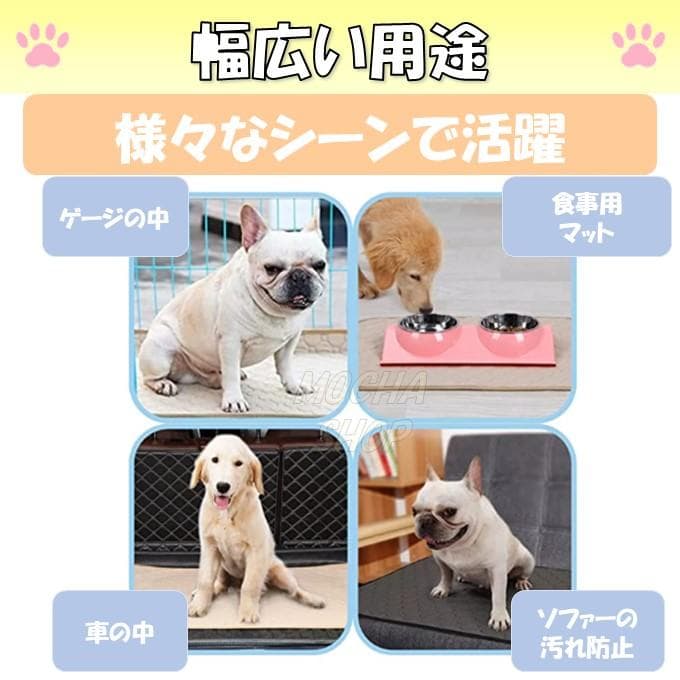 XLグレー5枚 洗える ペットマット ペットシーツ トイレシート 防水 犬 猫