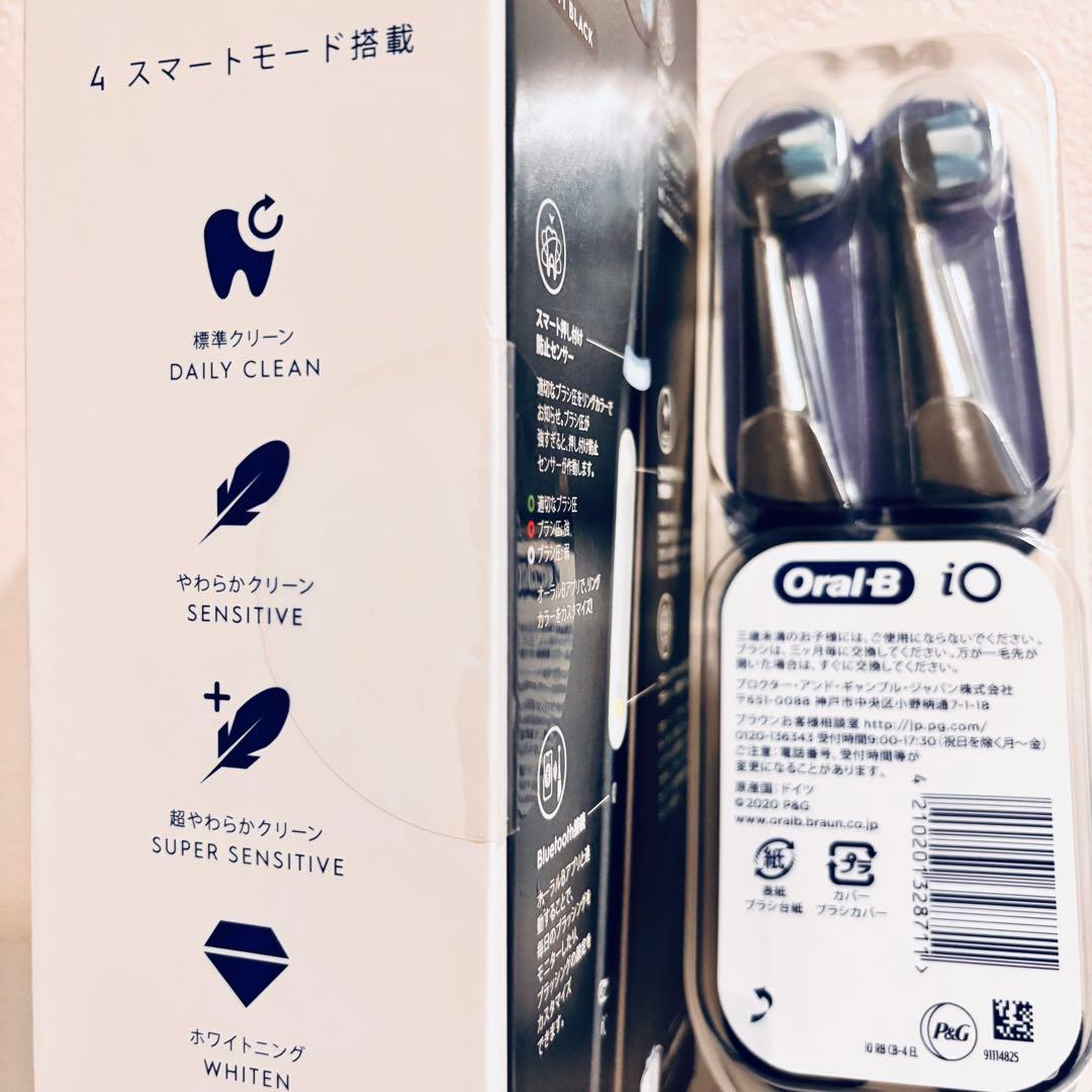 【新品】Oral-B iO 4s ブラック 替えブラシ4本付き 電動歯ブラシ