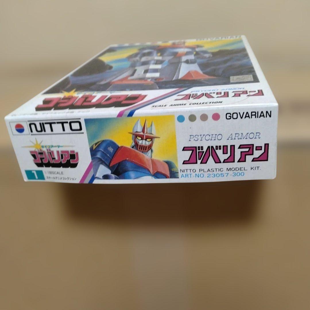 【NITTO】1/100 サイコアーマー ゴーバリアン プラモデル 永井豪