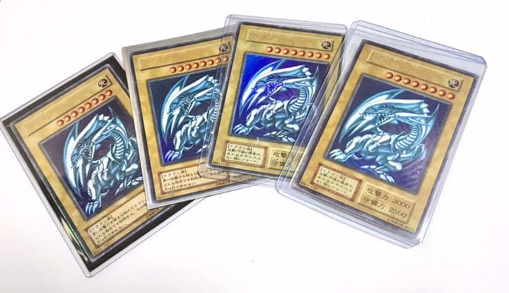 遊戯王まとめ売り　レリーフ（アルティメットレア）初期　ボックスなど