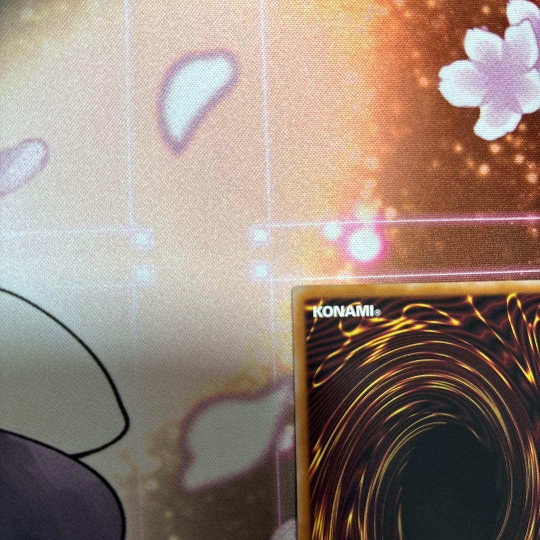 凍てし心が映す神影 レヴシャドールフュージョン プリズマティックシークレットレア