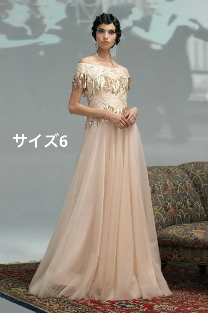 TADASHI SHOJI チュール　ロングドレス　サイズ6 ベージュ系