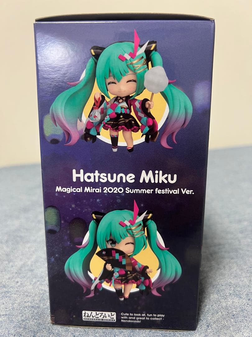 【新品未開封】初音ミク マジカルミライ2020 夏祭り ねんどろいど特典付き！！