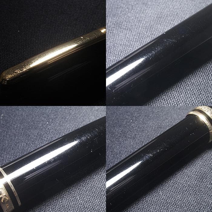 モンブラン MONTBLANC マイスターシュテュック ツイスト式 ボールペン