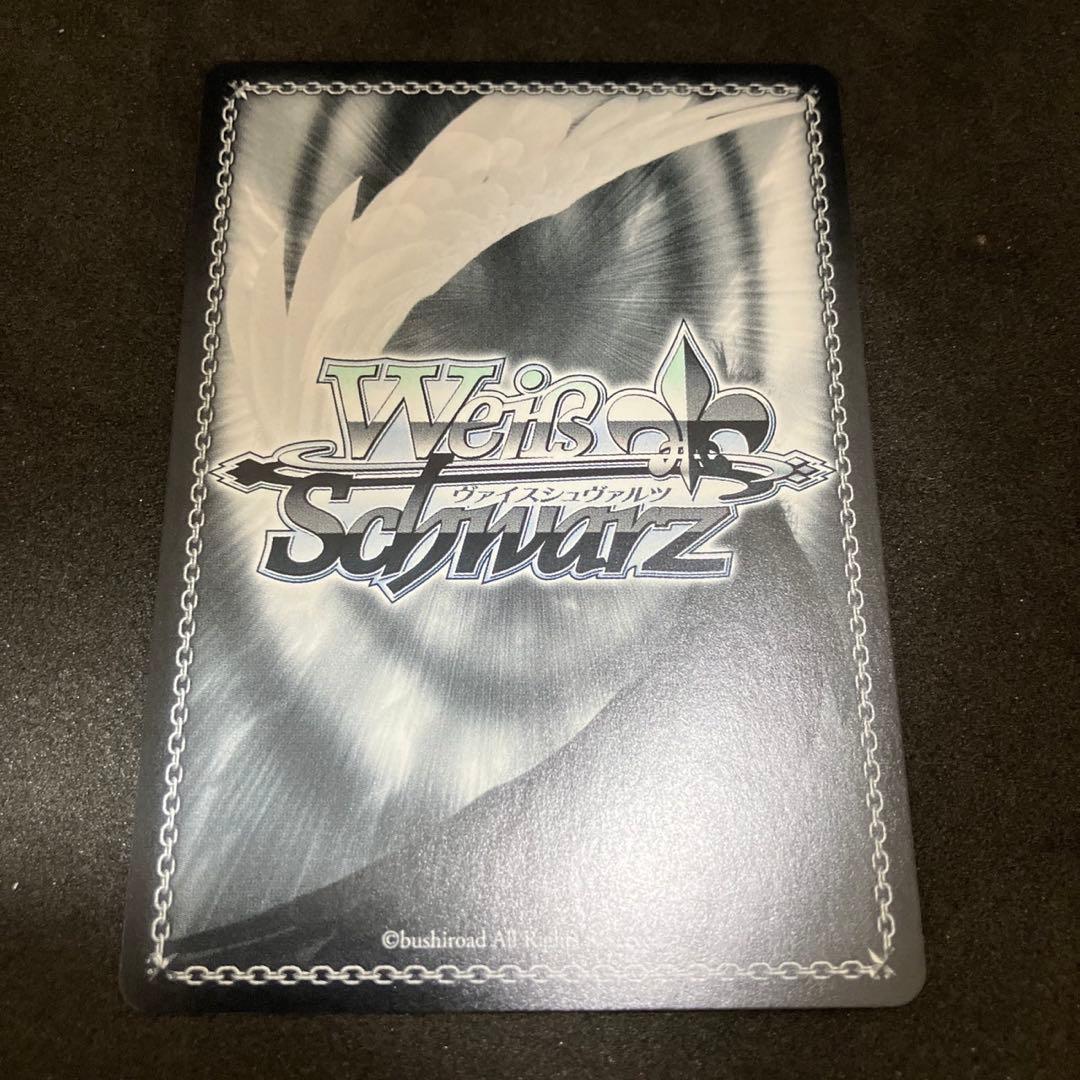 ヴァイスシュヴァルツ 重巡洋艦 チェシャー SP