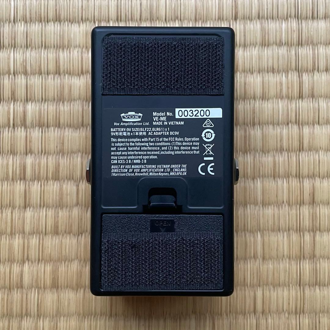 Vox Valvenergy Mystic Edge バルブエナジー