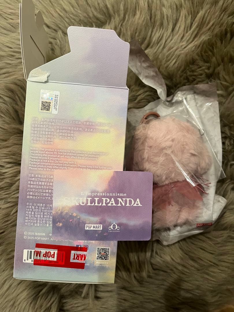 【2つセット】スカルパンダ Rhapsody & Wildflower