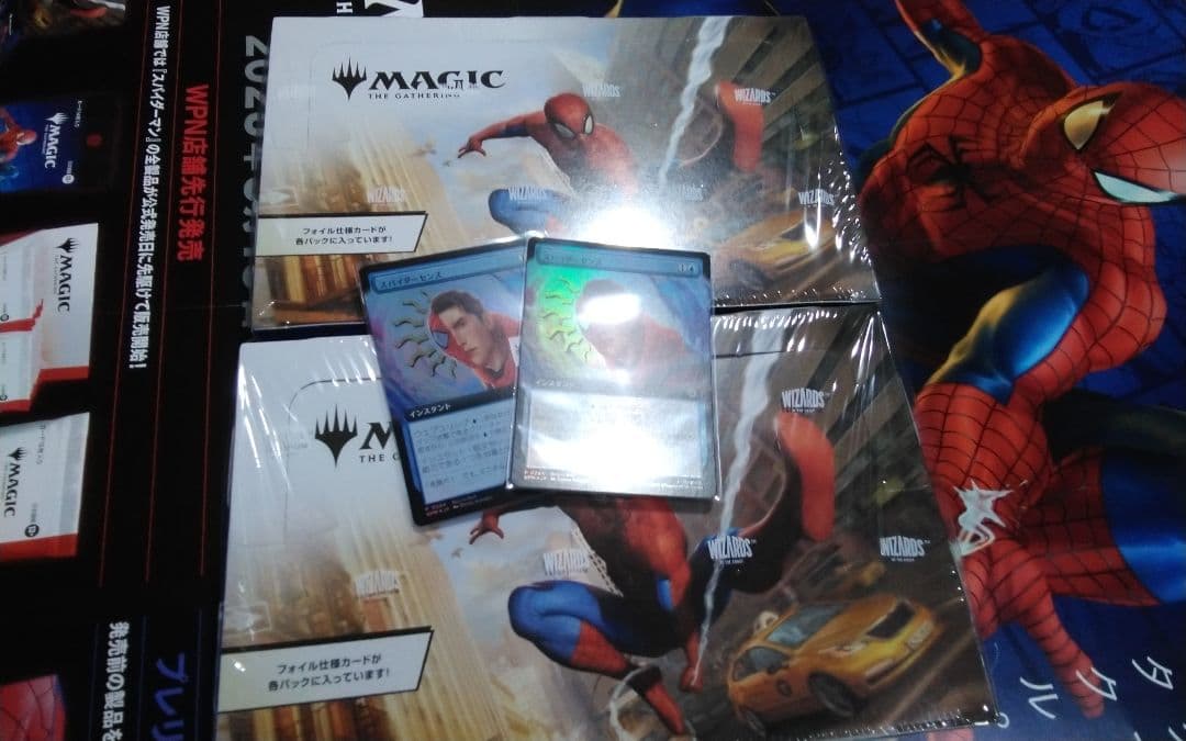 ユ*マ様 マーベル スパイダーマン MTG プレイブースター 2箱　プロモ付き