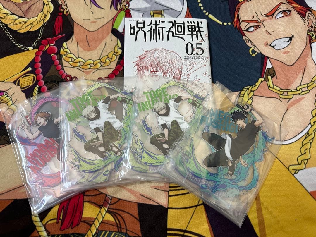 呪術廻戦 タオル・クリアファイル・アクリルスタンドセット