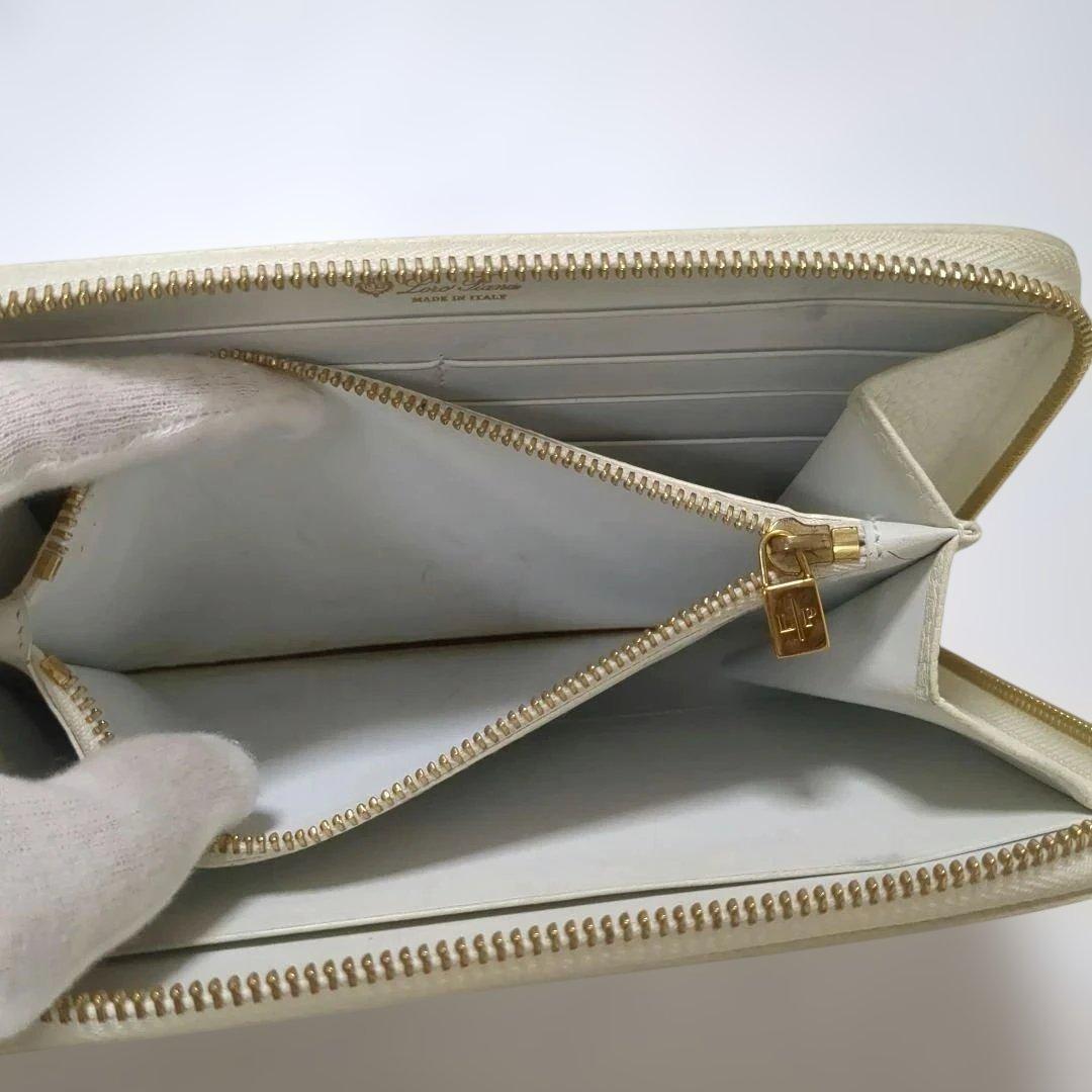 ロロピアーナ　トラベルケース