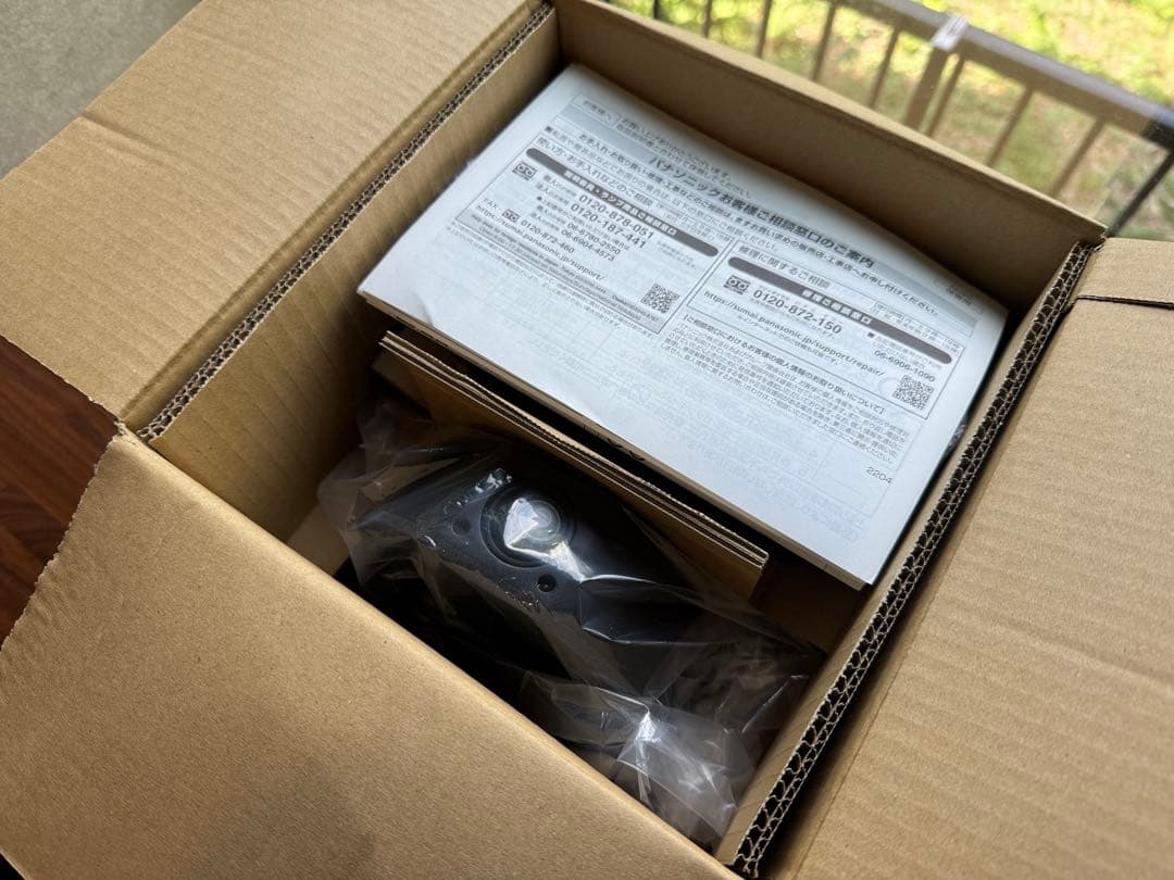 新品未使用 Panasonic LGWC40488Le1 LEDスポットライト