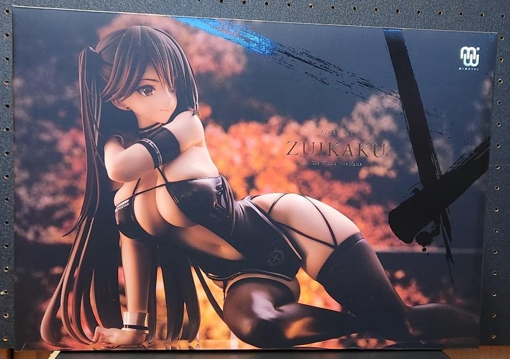 アズールレーン 瑞鶴 瞬速の真名 1/4 ミメヨイ