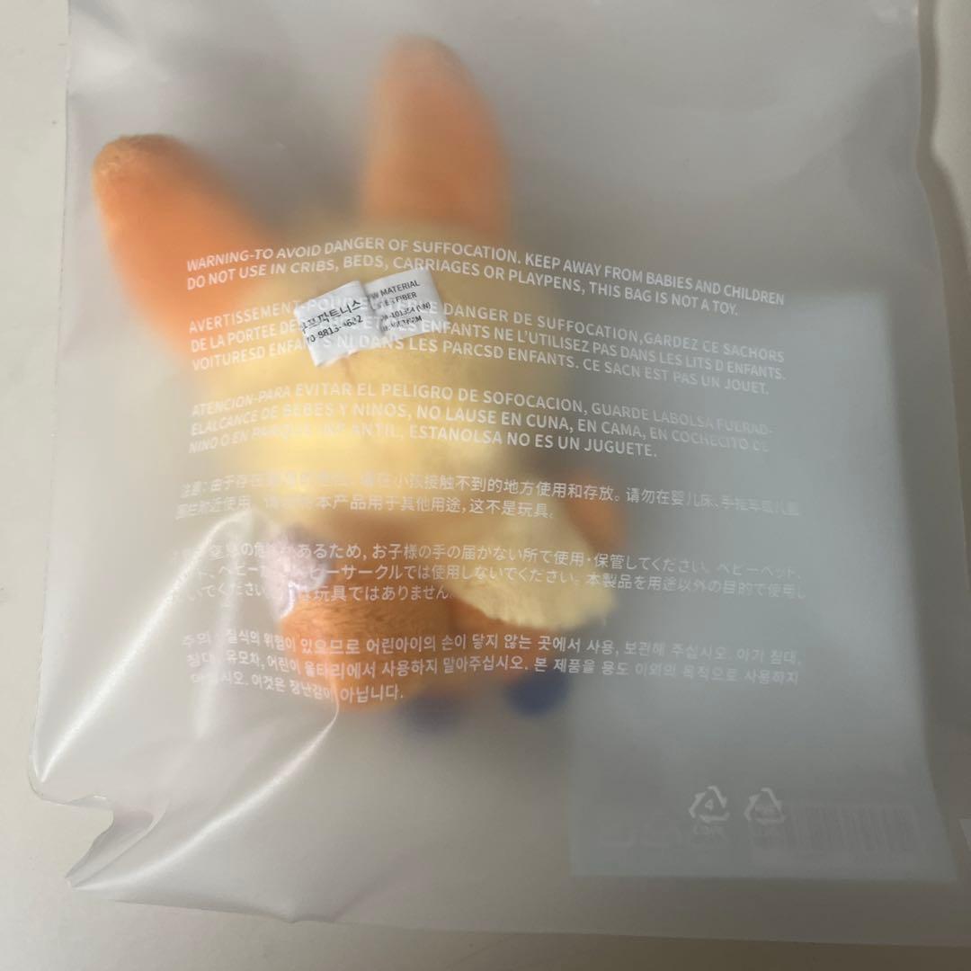 txt ファンチュン キーリング プルバトゥ ヨンジュン ラスト