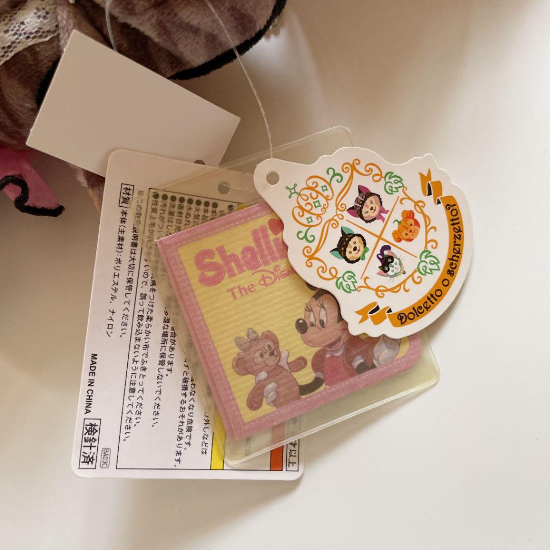 ディズニー　ハロウィン　ダッフィー シェリーメイ ぬいぐるみバッジ　ストラップ