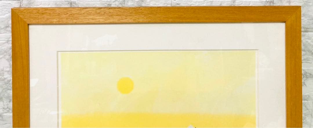 【真作保証】葉 祥明 「夕陽の丘」ダイヤモンドスクリーニング ED719/800