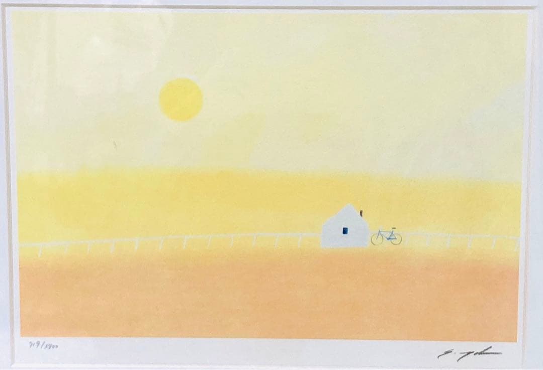 【真作保証】葉 祥明 「夕陽の丘」ダイヤモンドスクリーニング ED719/800