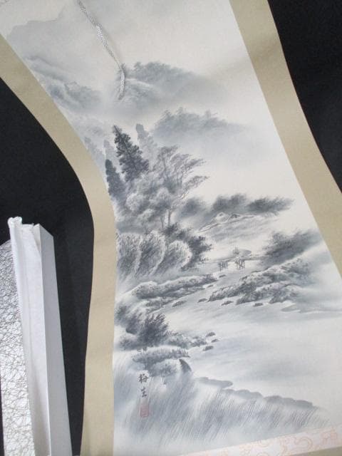 【未使用品】掛軸 長持梅生『水墨山水』絹本 箱付 掛け軸 L01321-2