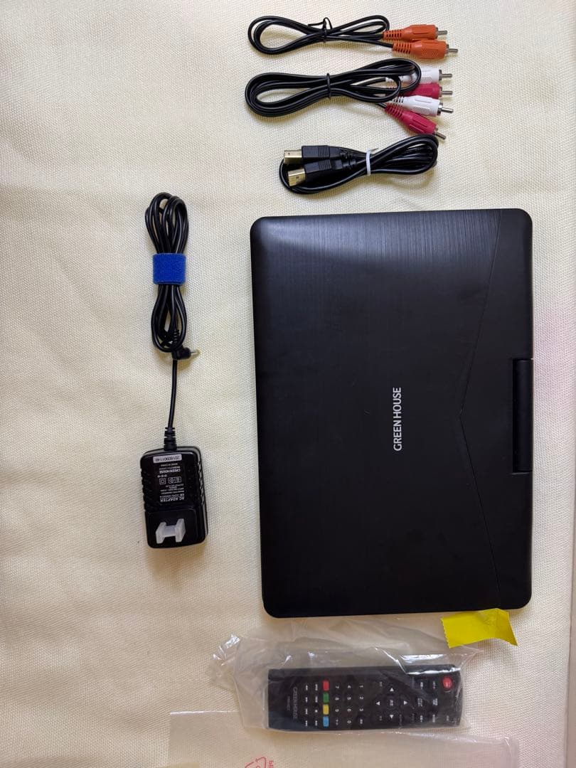 ♡極美品♡ 2018年製 グリーンハウス ポータブル ブルーレイ プレイヤー
