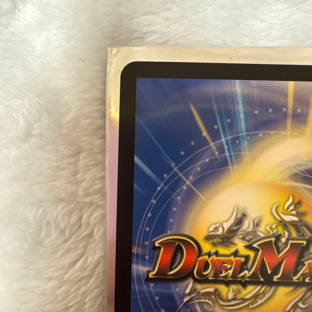 血貴き侵略 ブラッドゾーン 葛葉 シークレット　サイン にじさんじ デゥエマ