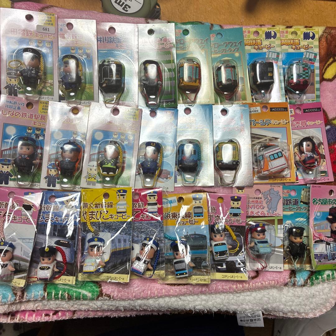 鉄道系コスチュームキューピー　まとめうり　25点セット