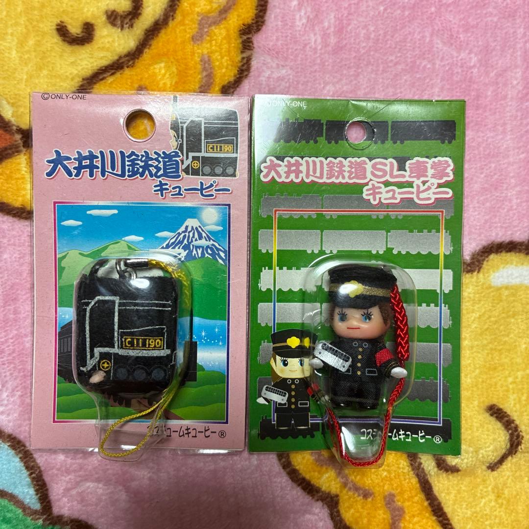 鉄道系コスチュームキューピー　まとめうり　25点セット