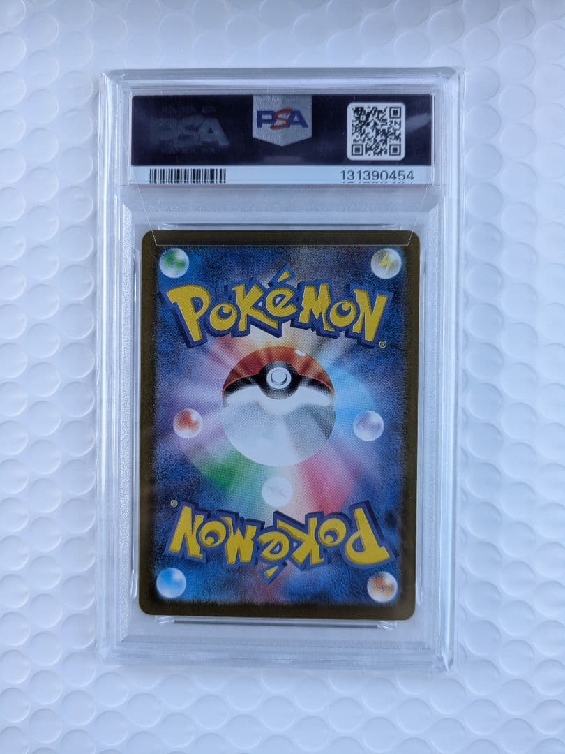 【psa10】ヒロシマのピカチュウ プロモ