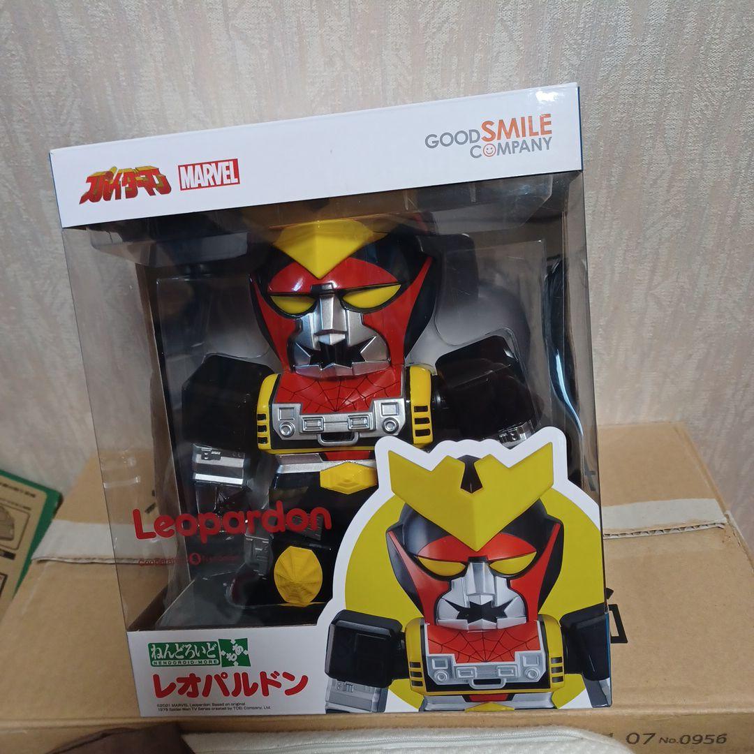 東映スパイダーマン！レオパルドン！レトロソフビ系！最終値下げ