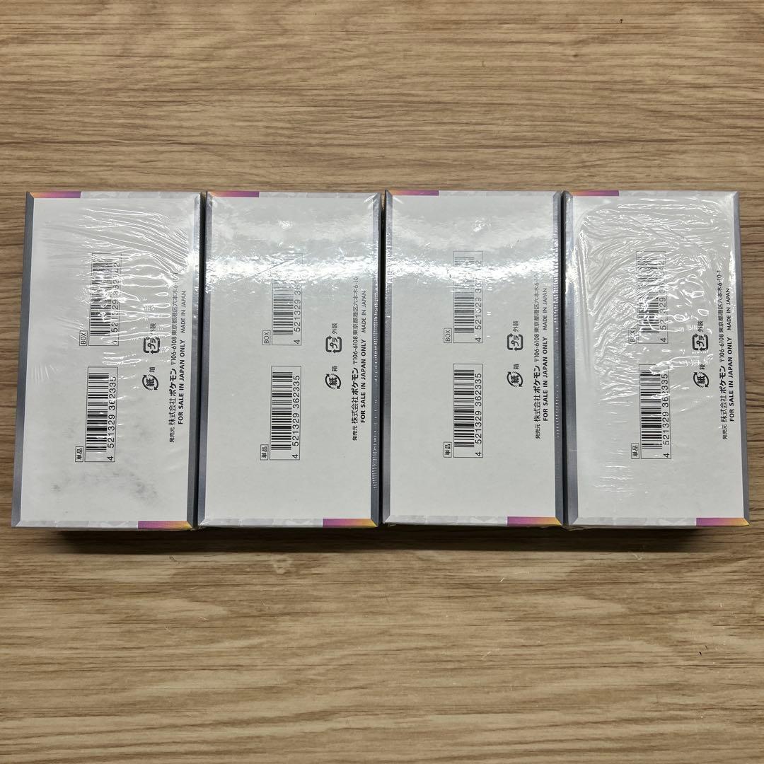 ポケモンカード　テラスタルフェス　4BOX