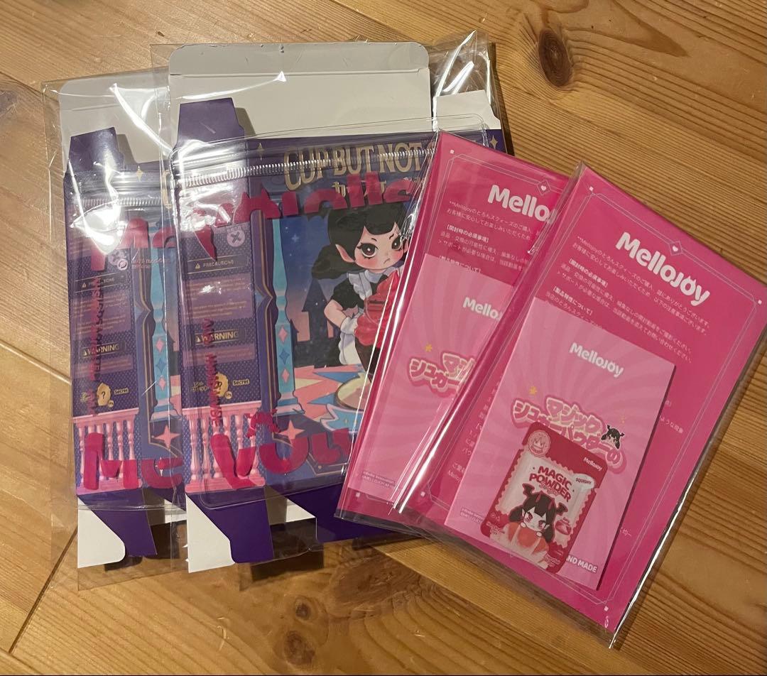 の*ん様 Mellojoy 新品未使用カップケーキか？