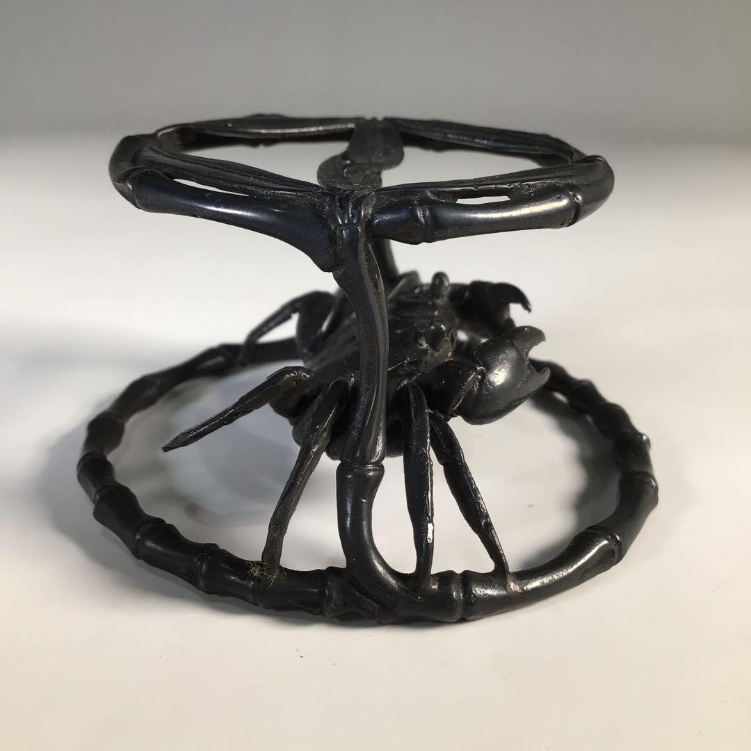 Ｍ５７７　蓋置　『一ノ瀬宗辰造』『砂張』『笹蟹蓋置』　共箱　茶道具