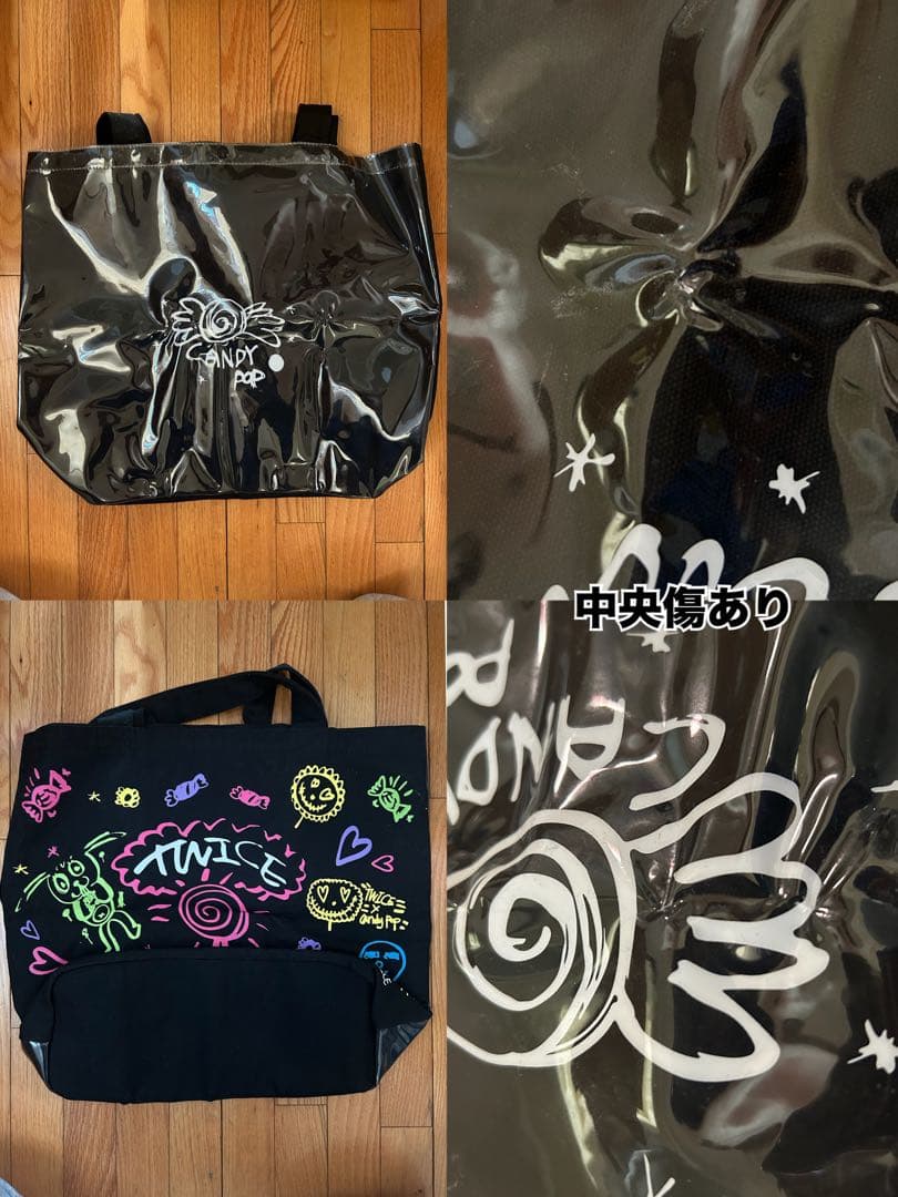 TWICE グッズ まとめ売り