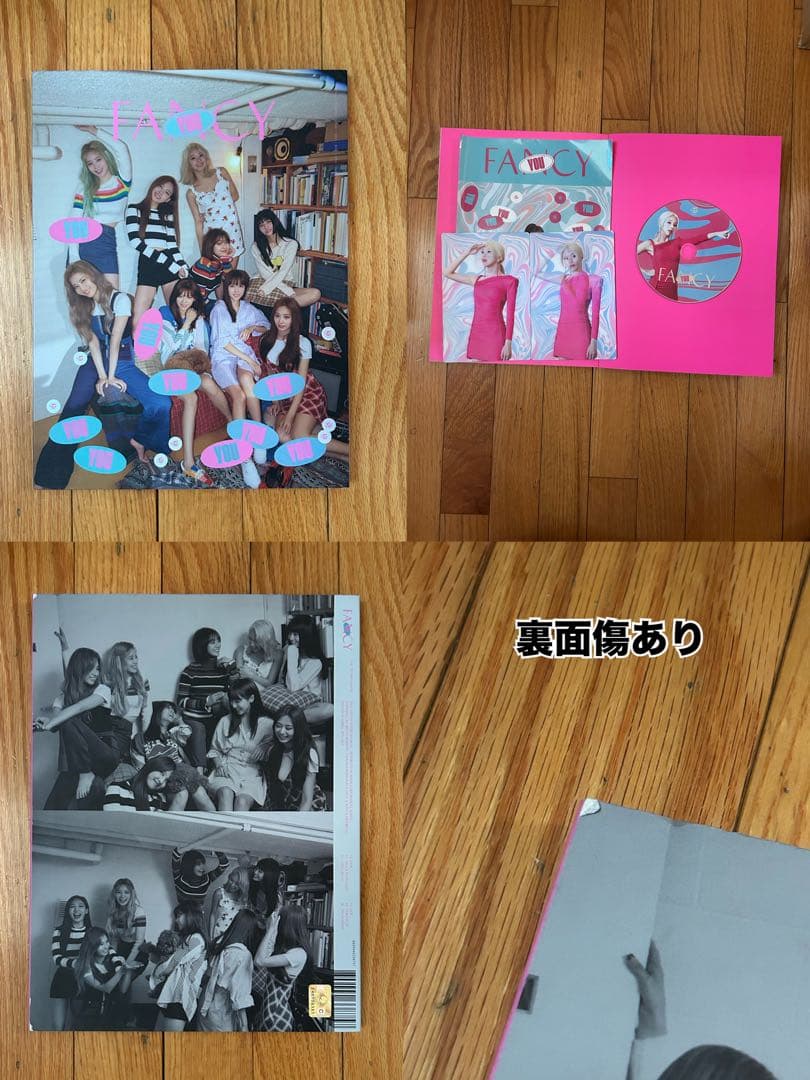 TWICE グッズ まとめ売り