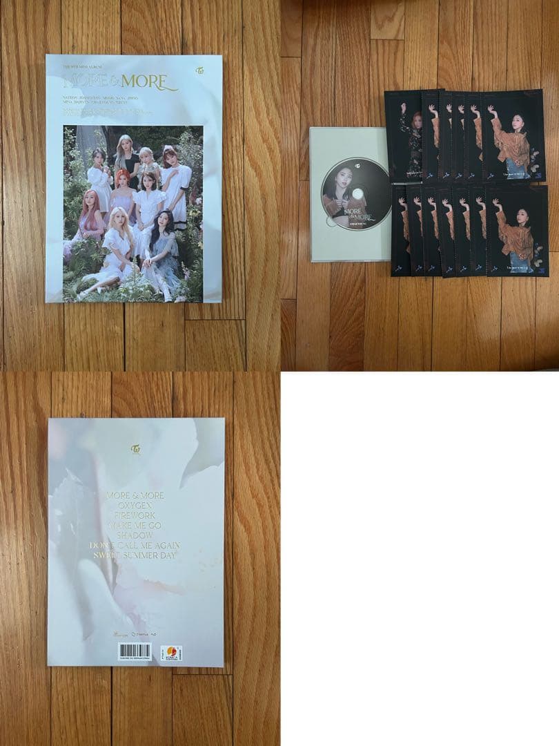 TWICE グッズ まとめ売り