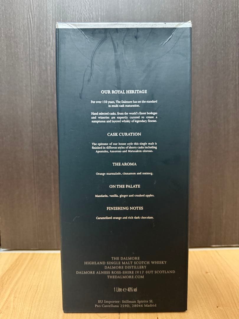ダルモア 15年 シングルモルトウイスキー 1000ml