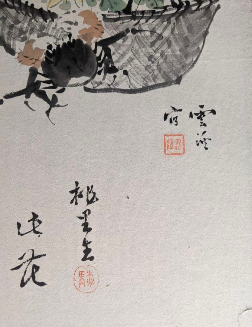 雪渓など/六曲屏風と木箱セット/明治期書画家の合作/希少骨董古美術vintage