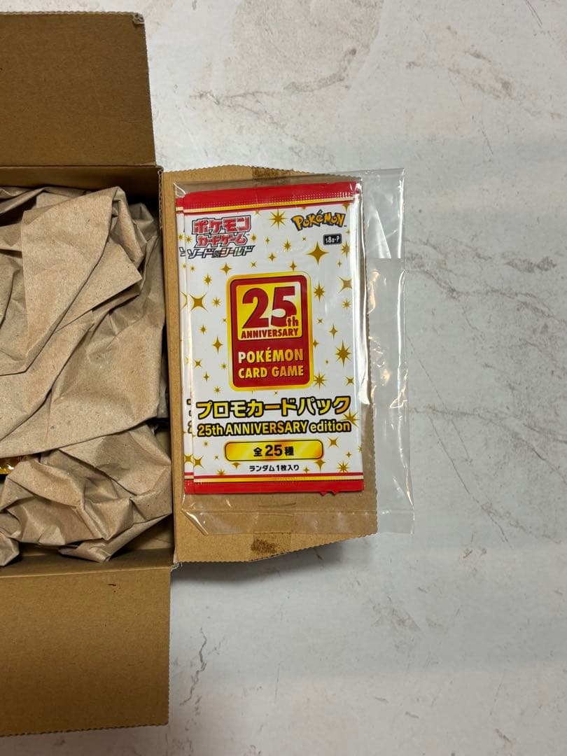 ポケモンカード 25th Anniversary Collectioシュリンク付