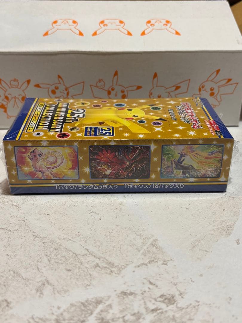 ポケモンカード 25th Anniversary Collectioシュリンク付