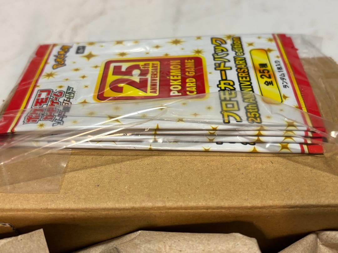 ポケモンカード 25th Anniversary Collectioシュリンク付