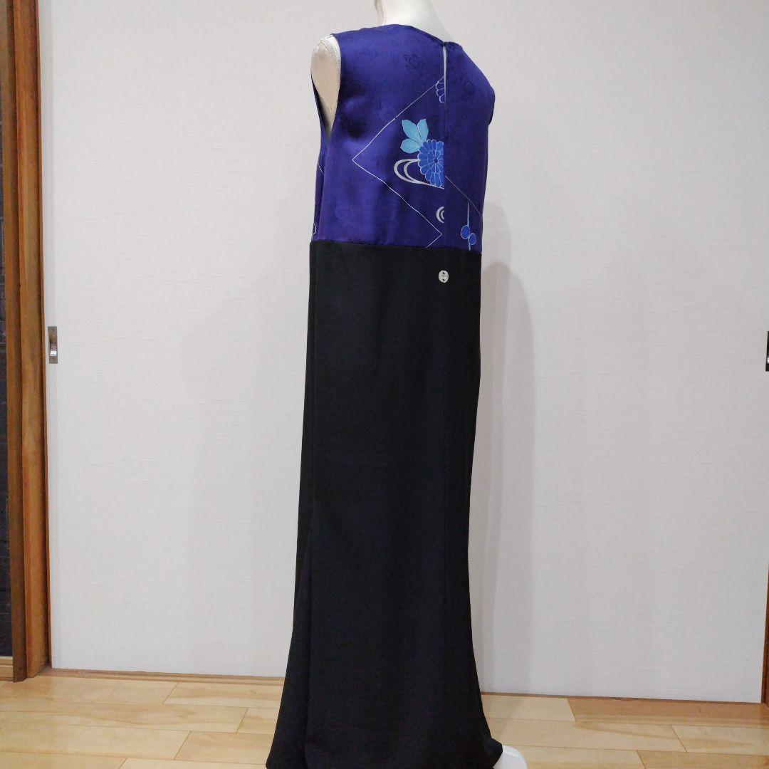 振袖＋黒色留袖　ロングマーメイドドレス　紋あり　リボン紐付き