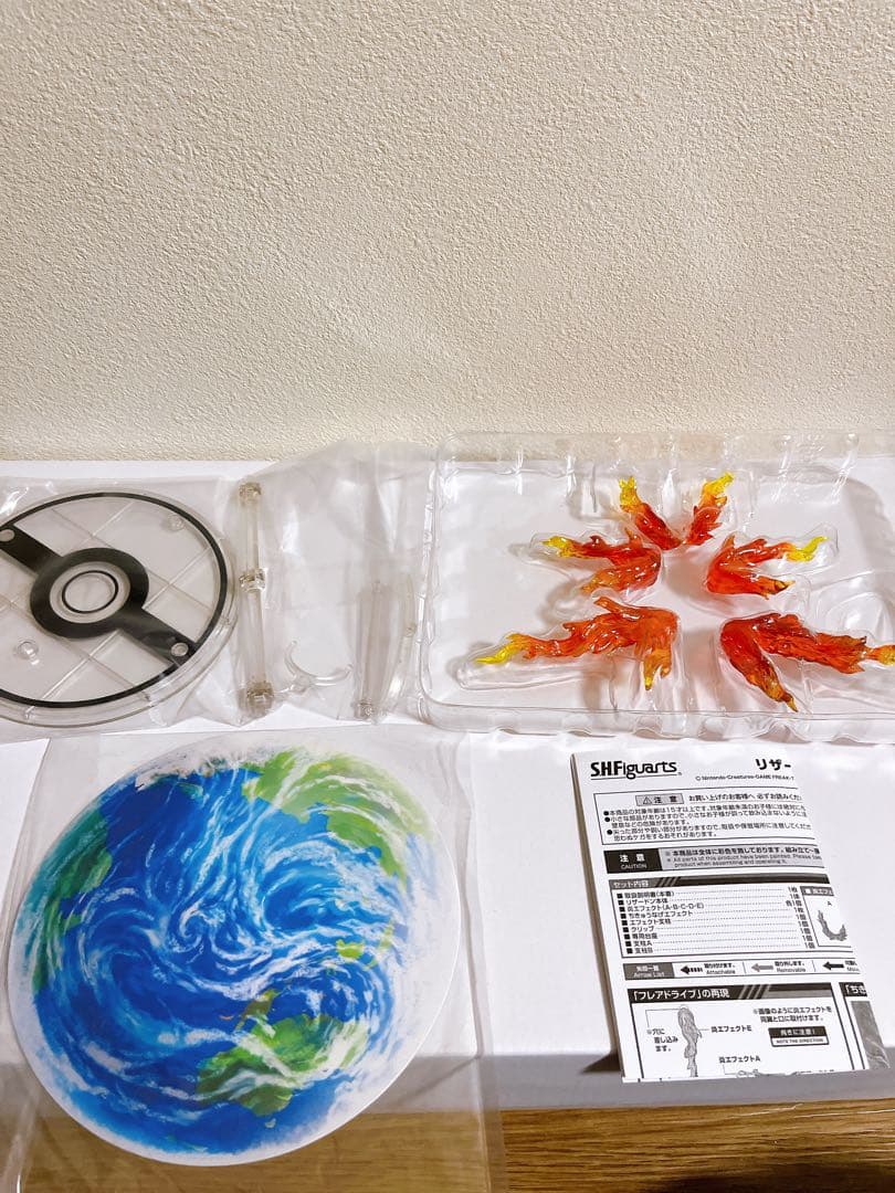 S.H.Figuarts フィギュアーツ リザードン