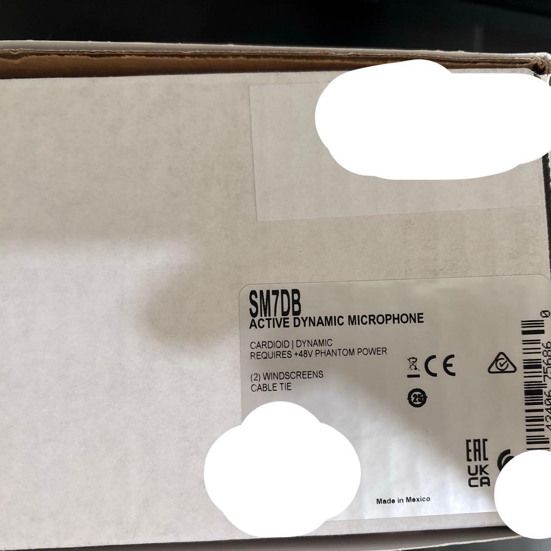 SHURE SM7dB マイク＋SH-BROADCAST1アーム セット