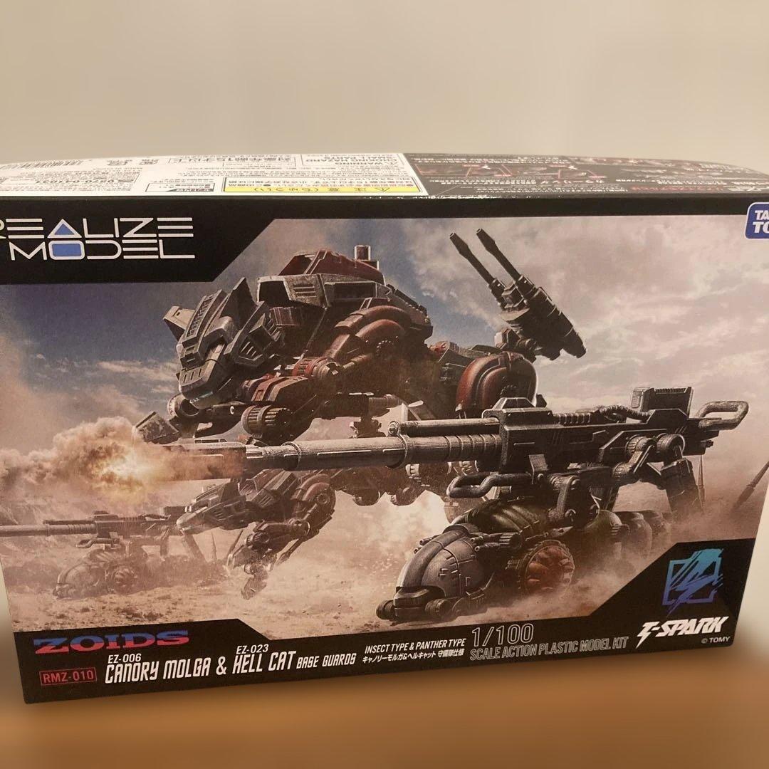 シ*尊様 タカラトミーモール限定 ゾイド キャノリーモルガ&ヘルキャット 守備隊