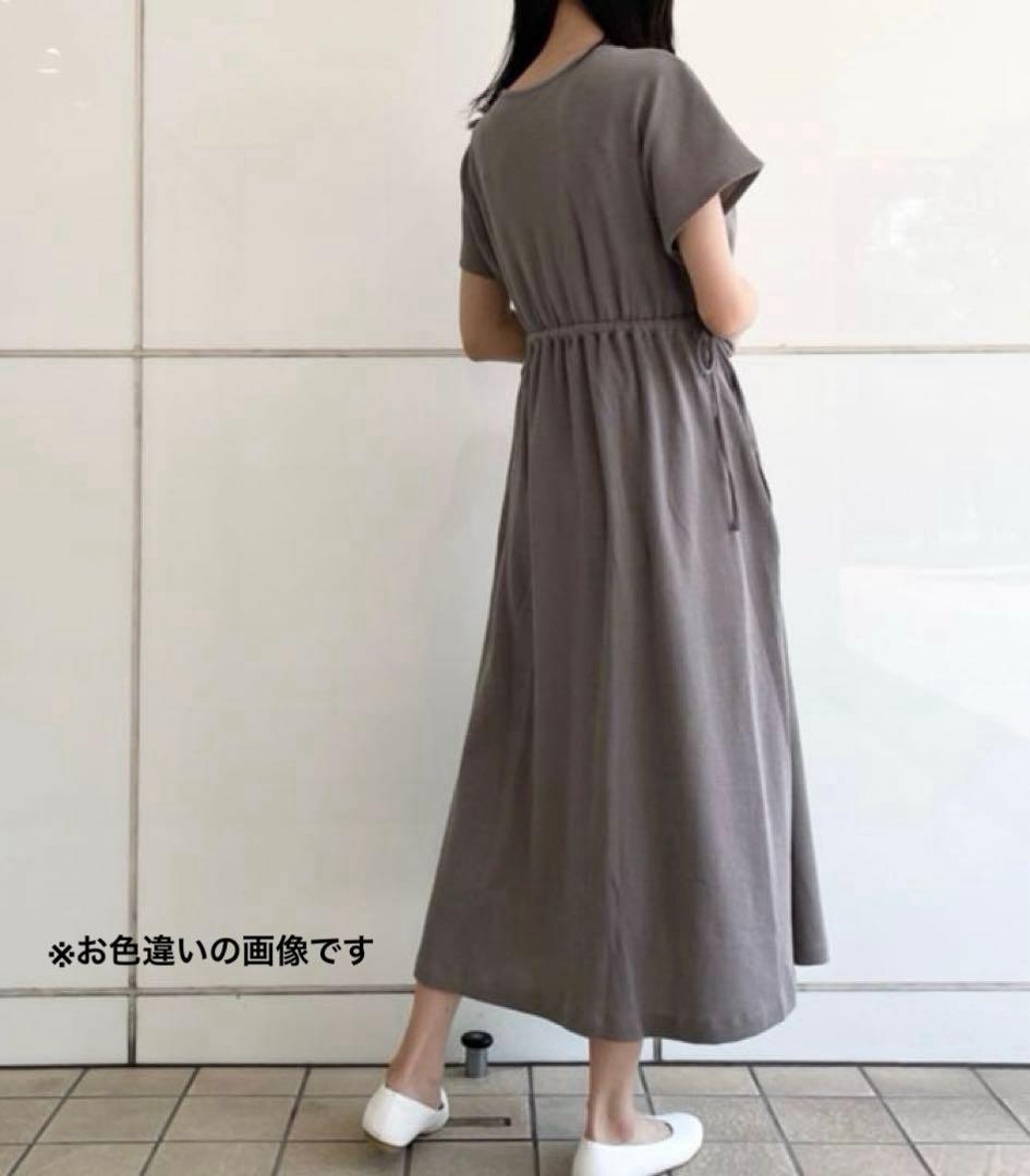 ジェラートピケ　マタニティワッフルテレコドレス　マタニティーワンピース　妊婦授乳